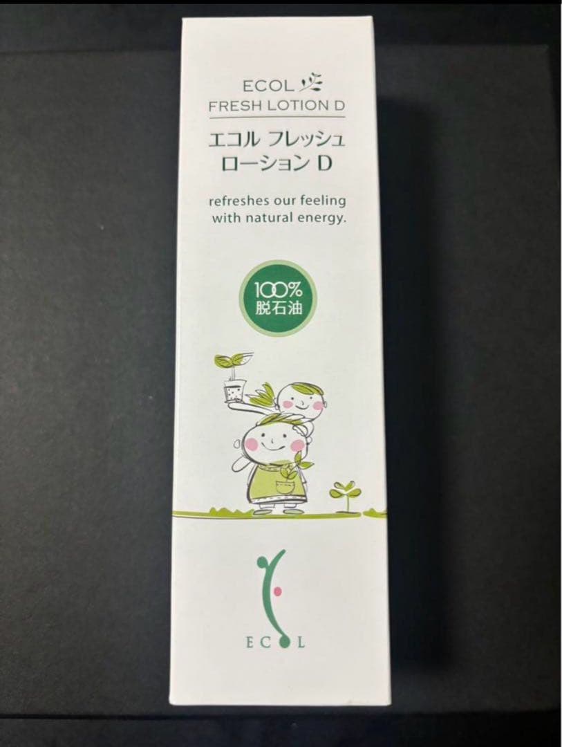 シナリー　エコルフレッシュローションDなど　ME様