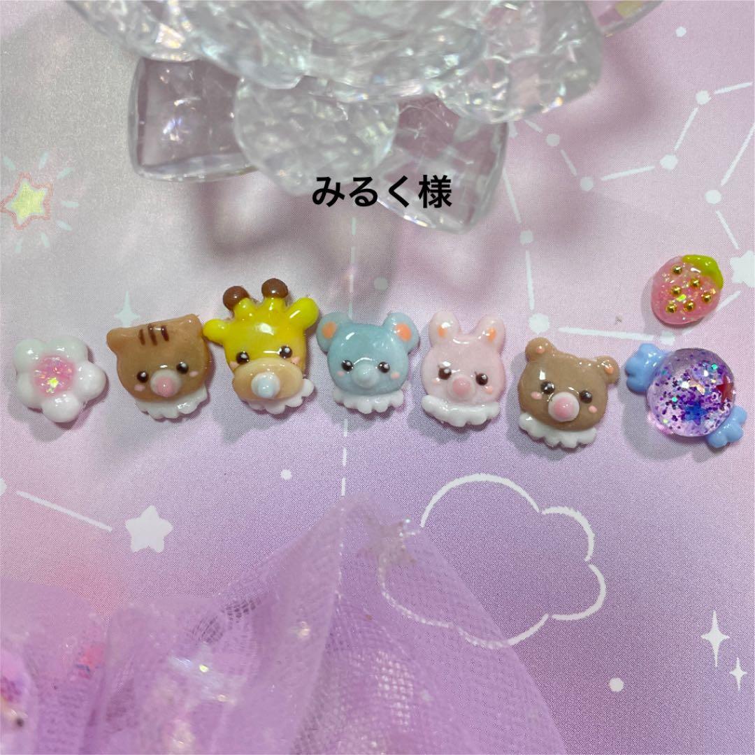 3dネイルパーツ ネイル どうぶつ くま ねこ ネイルパーツ デコパーツ