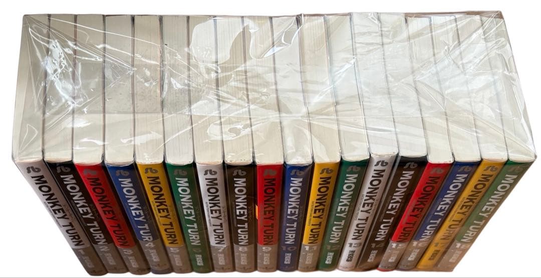 モンキーターン 文庫版 1巻〜20巻全巻セット - メルカリ