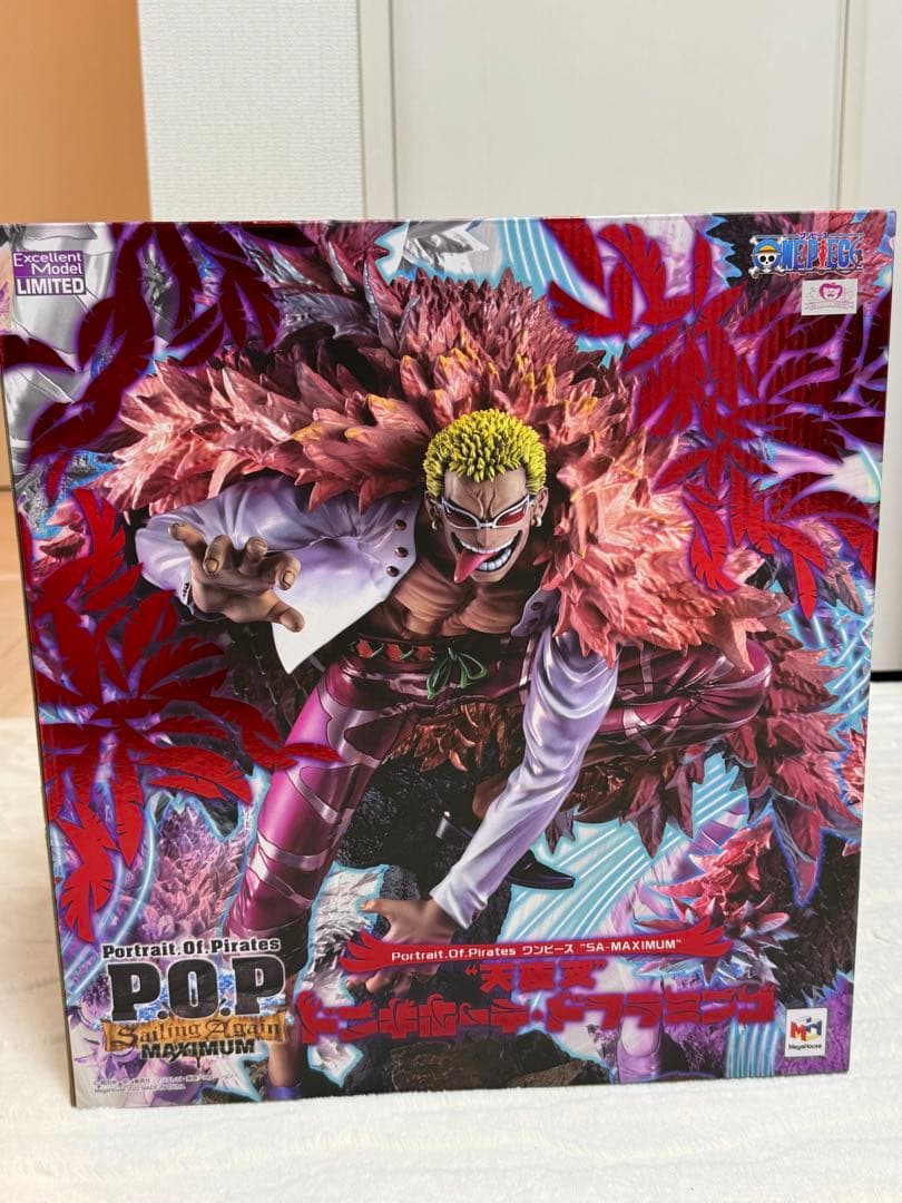 ワンピース ドフラミンゴ フィギュア