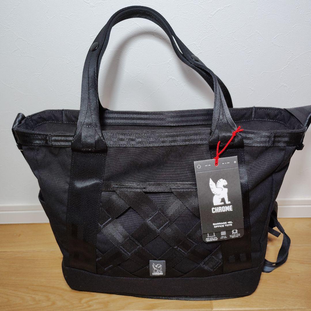 【美品】CHROME クローム バラージ オフィス トート 2way 黒 クロム