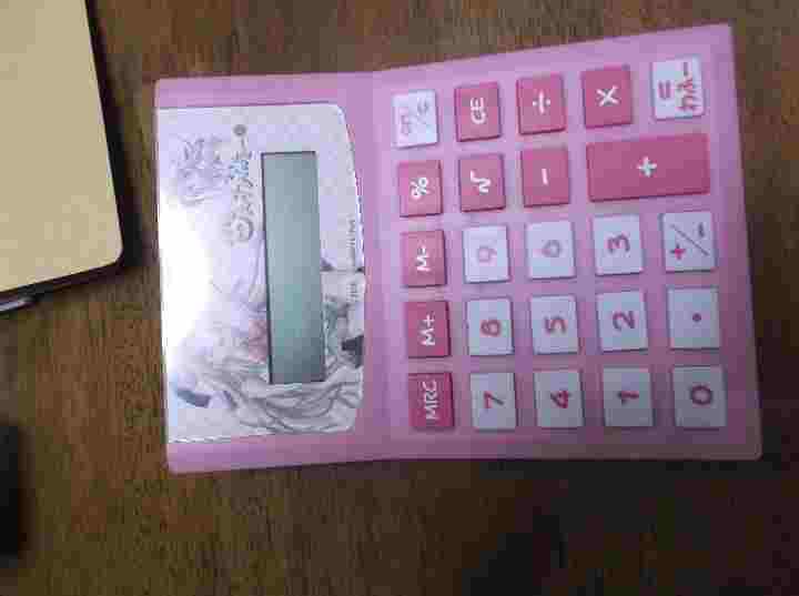 クドわふたー電卓