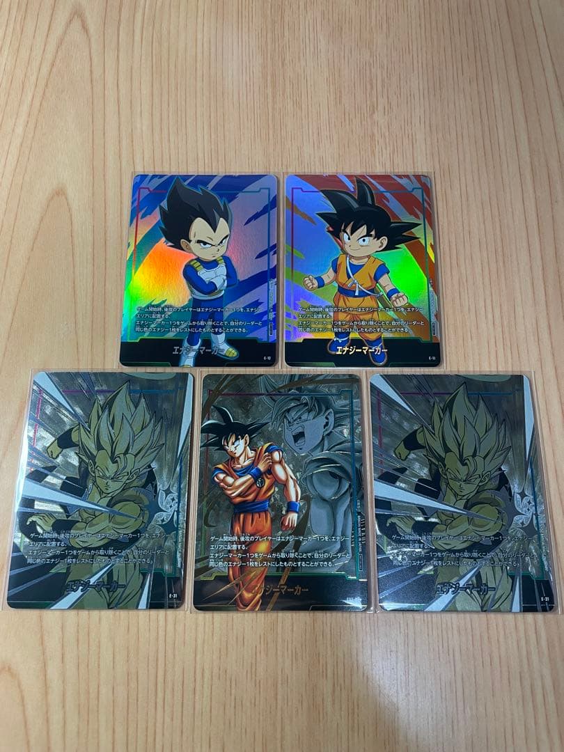 エナジーマーカー5枚セット - メルカリ