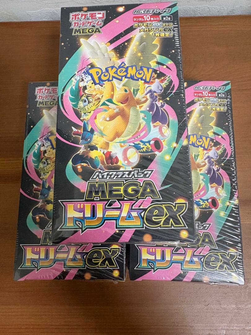 メガドリームex シュリンク付き 3BOX シュリンク付き - メルカリ