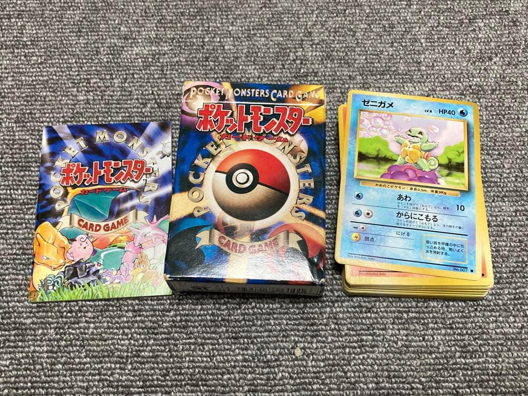 ポケモンカード　旧裏面　46枚　まとめ