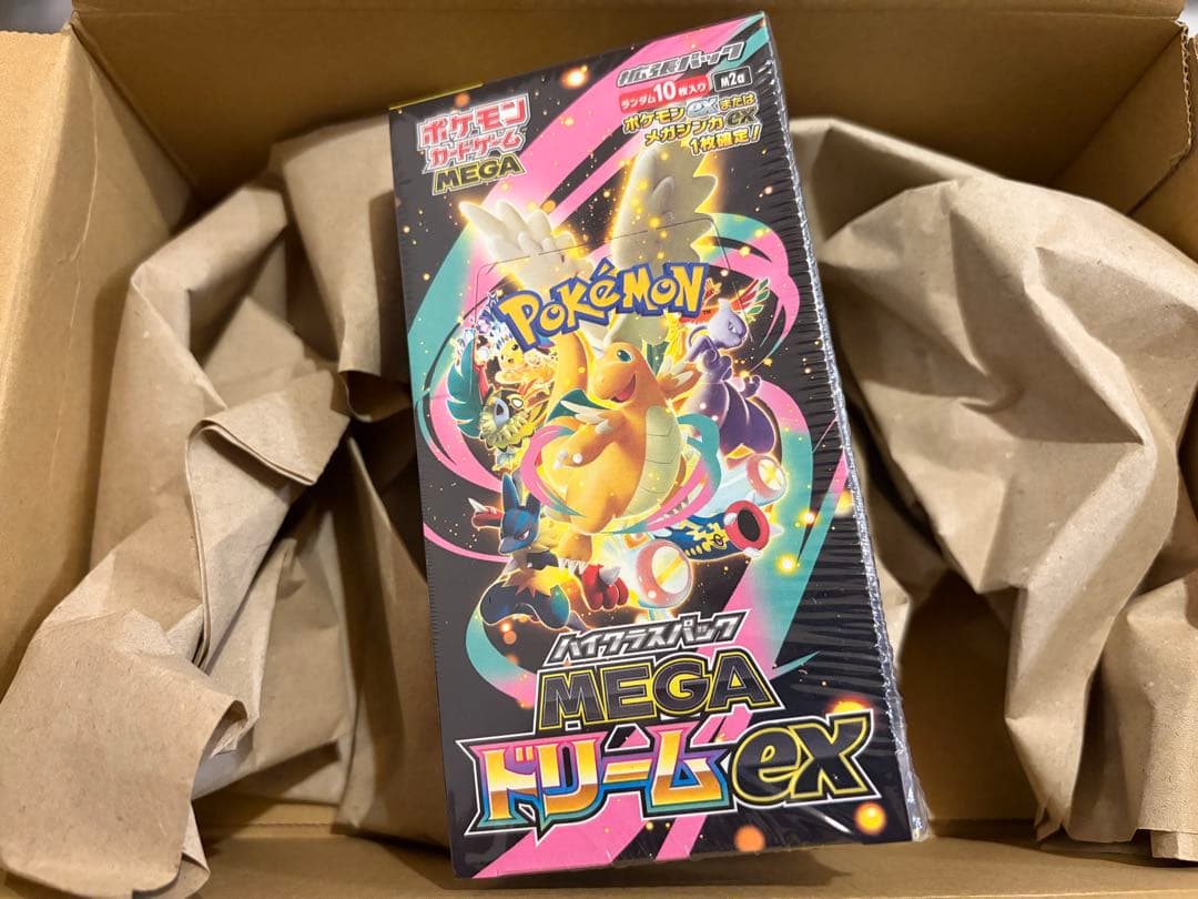値下げ不可シュリンク付 ハイクラスパックMEGAドリームex 新品未開封1BOX Amazon.co.jp: ポケモンカードゲーム MEGA ハイクラスパック MEGA