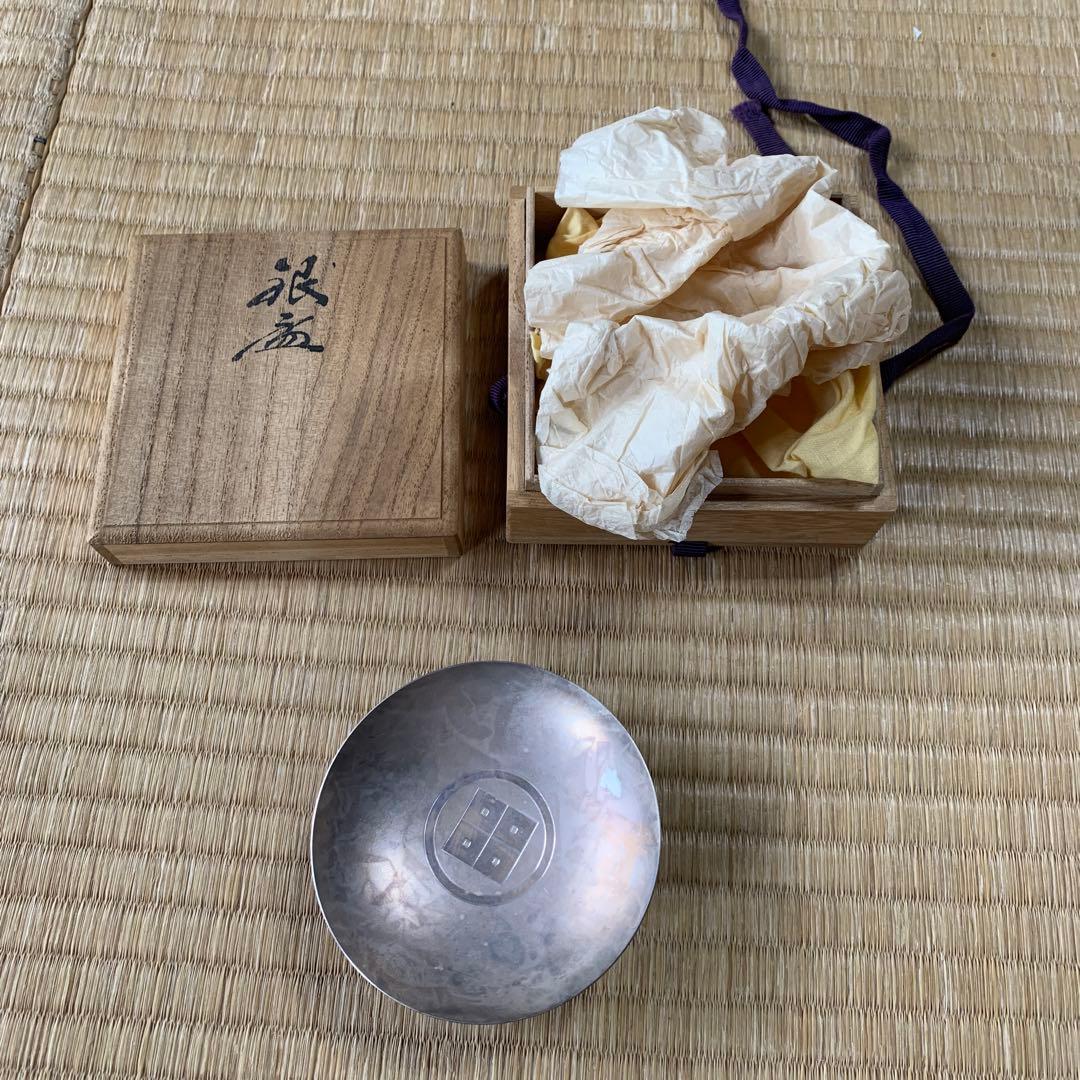 銀盃 純銀 - メルカリ