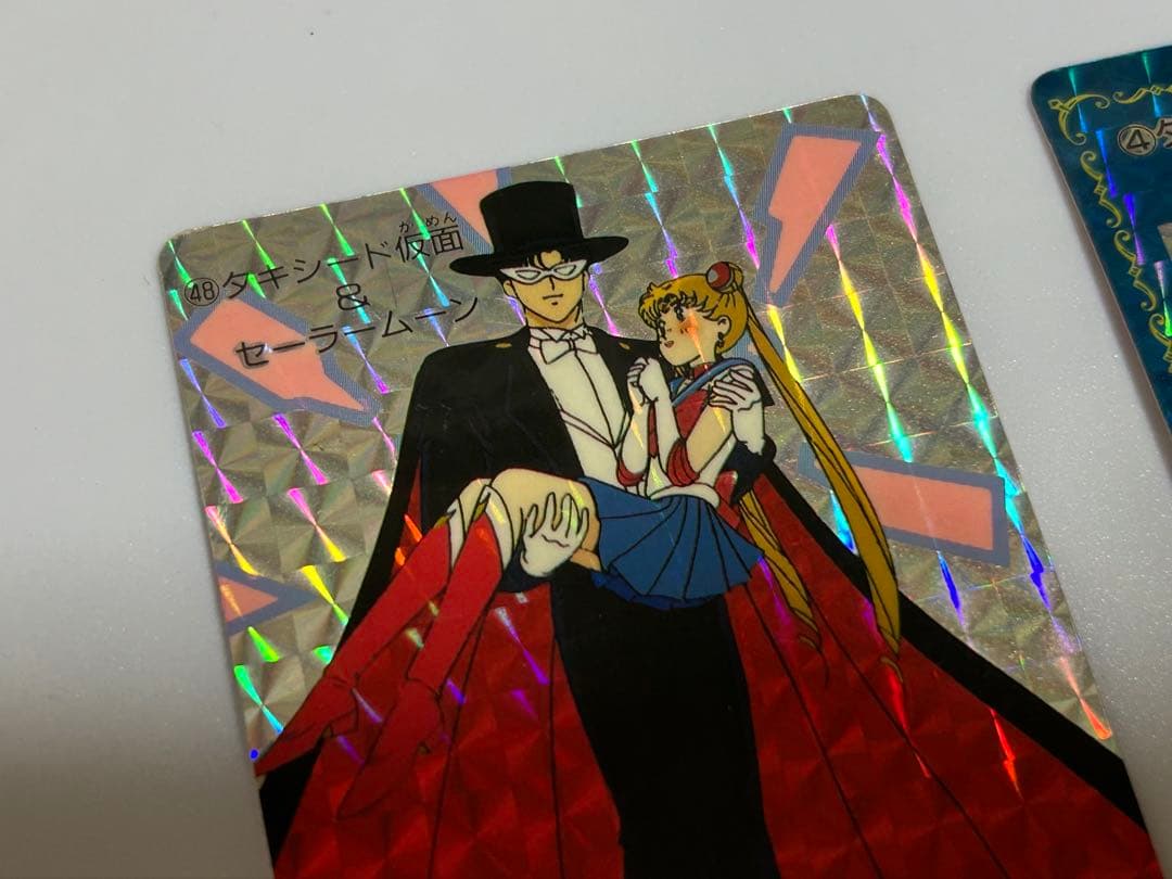 美品2枚セーラームーン キラカード タキシード仮面 当時物 アマダ PP