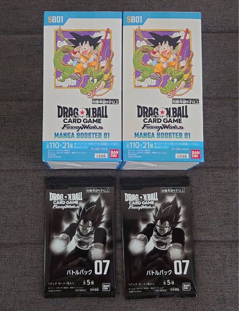 ドラゴンボールMANGA BOOSTER 01 テープ付き2BOX BANDAI（バンダイ） BOX テープ付き未開封 ドラゴンボールスーパー