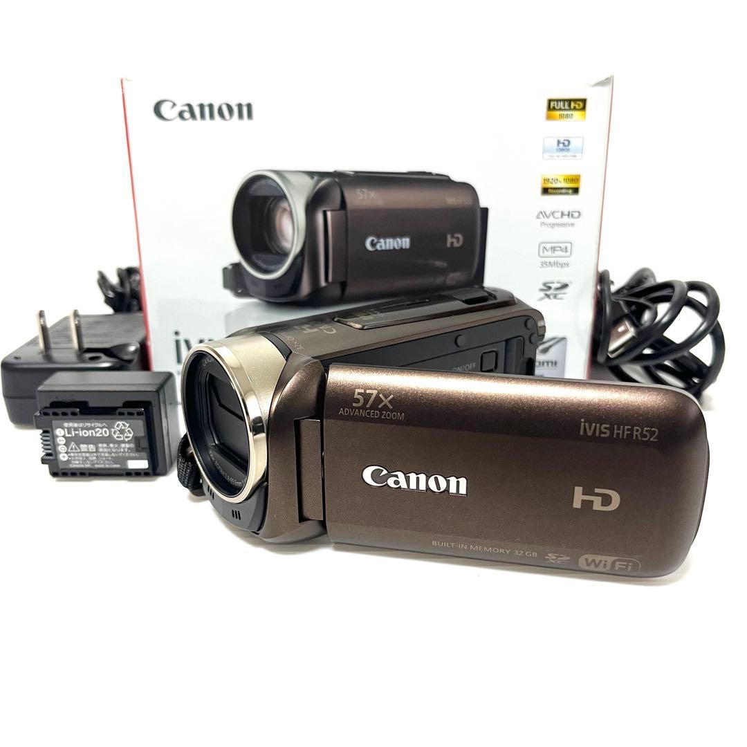 【美品】キャノン iVIS HF R52 ビデオカメラ ブラウン