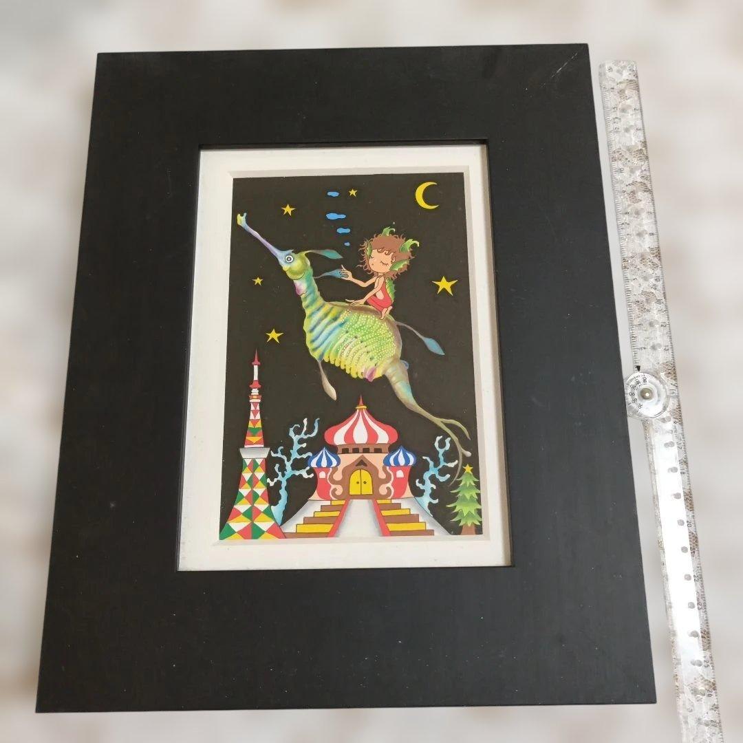 ★値下★双子の画家、岡本修さんの可愛い絵