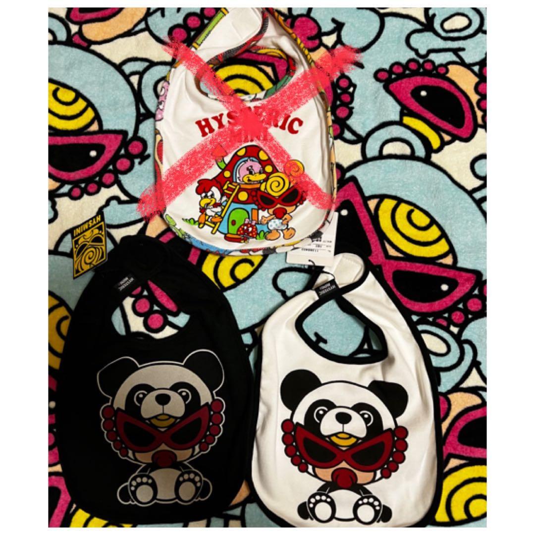 suuuuchan★様♡ 1.7番　専用出品♡