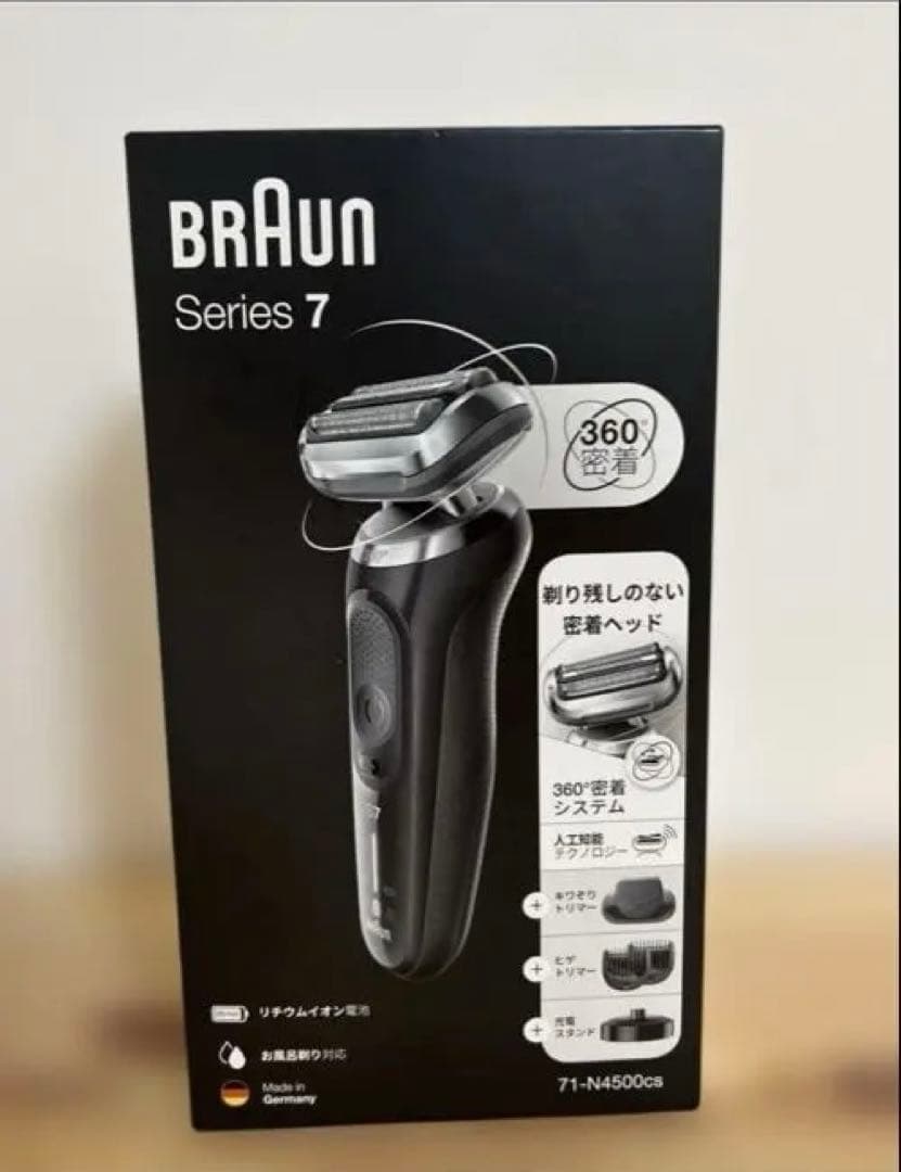Braun Series 7 メンズ電気シェーバー