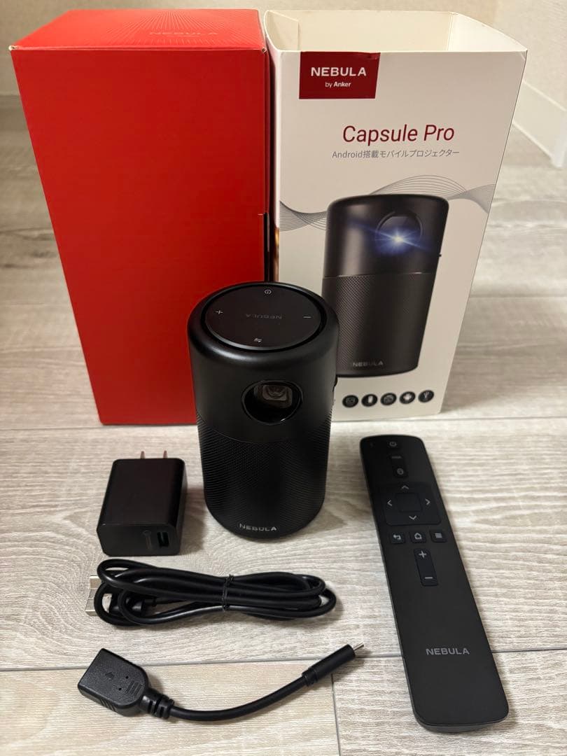 プロジェクター Capsule Pro