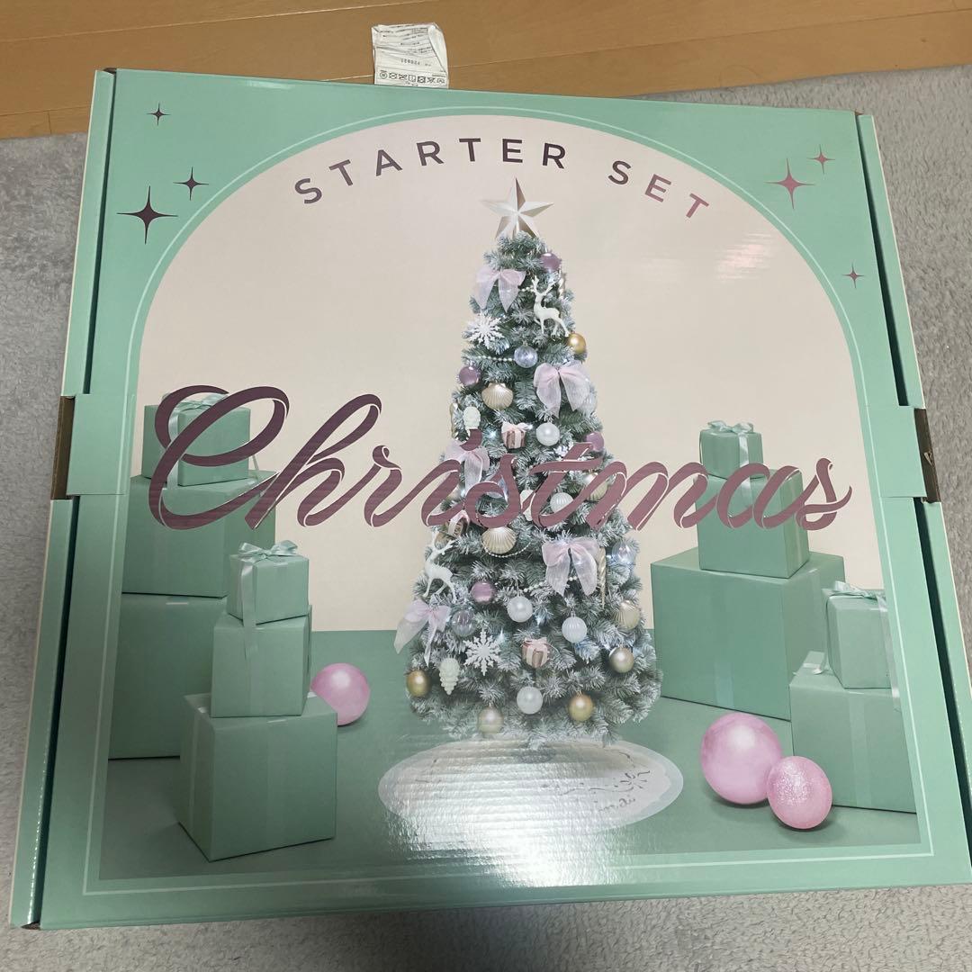 クリスマスツリー スターターセット 150cm ライトグリーン