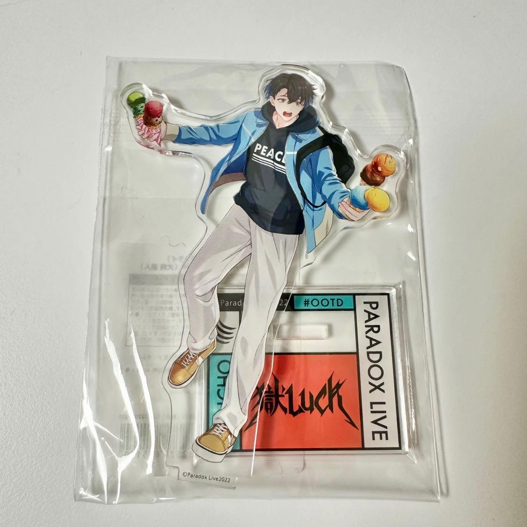 パラライ OOTD アクスタ 犬飼憂人 - メルカリ