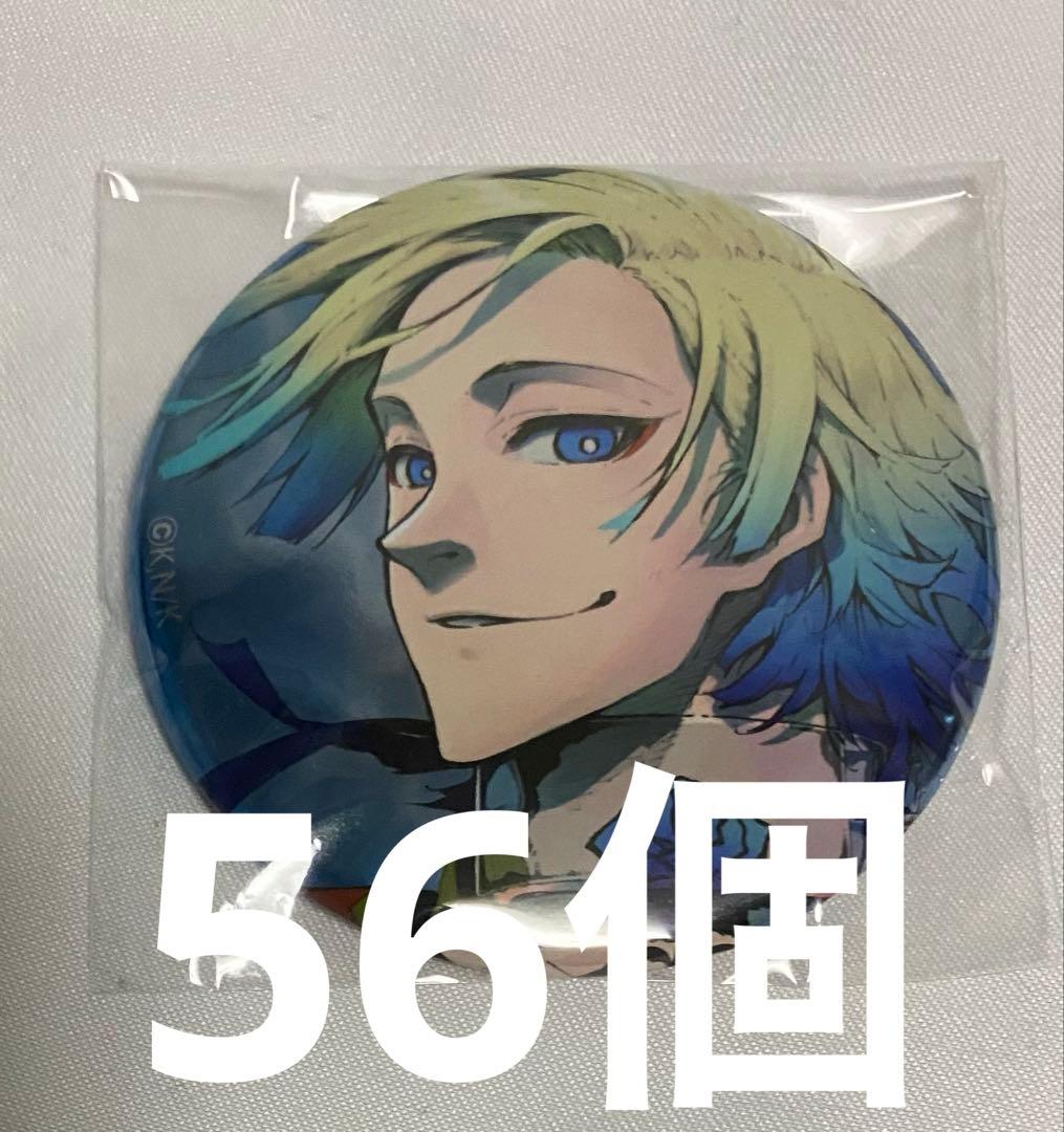 ブルーロック　ミヒャエル・カイザー