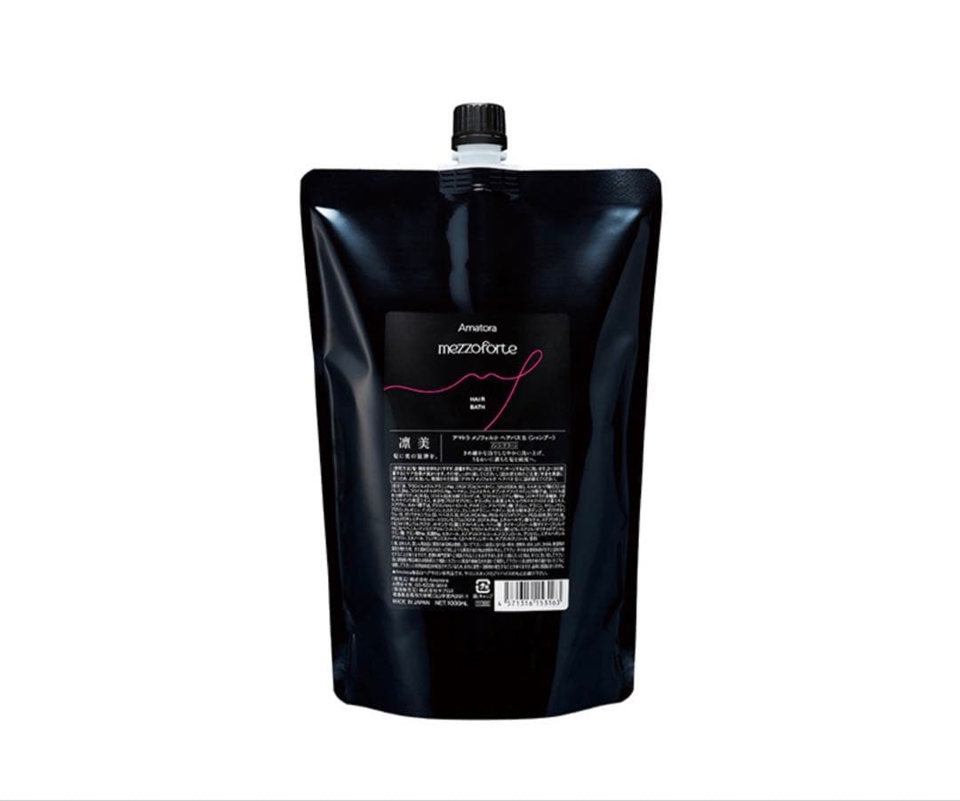 アマトラ メゾフォルテ 詰め替え new アマトラ メゾフォルテ ヘア＆スパマスク S〈ヘアトリートメント