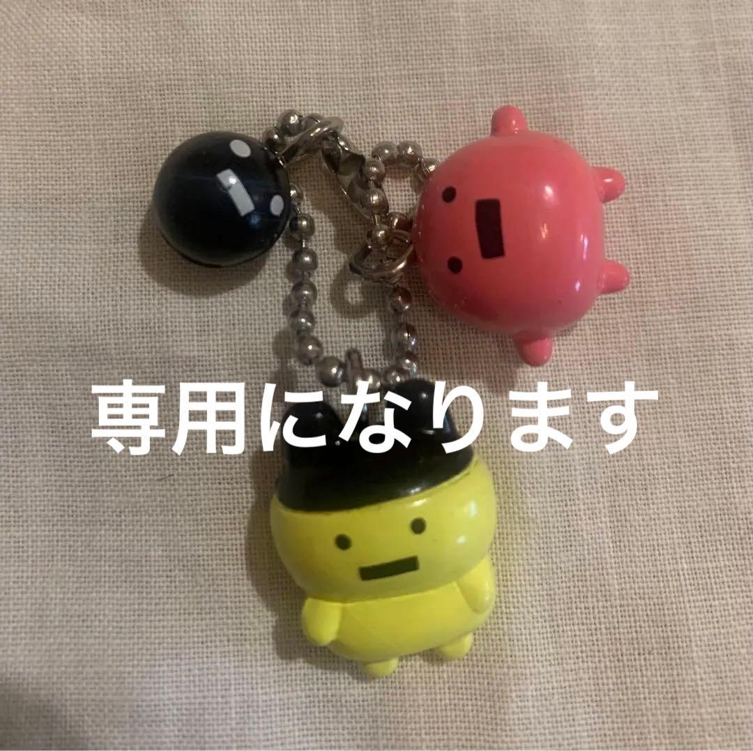 たまごっち トリプルキャラコットキーチェーン べびっち たまっち まめ