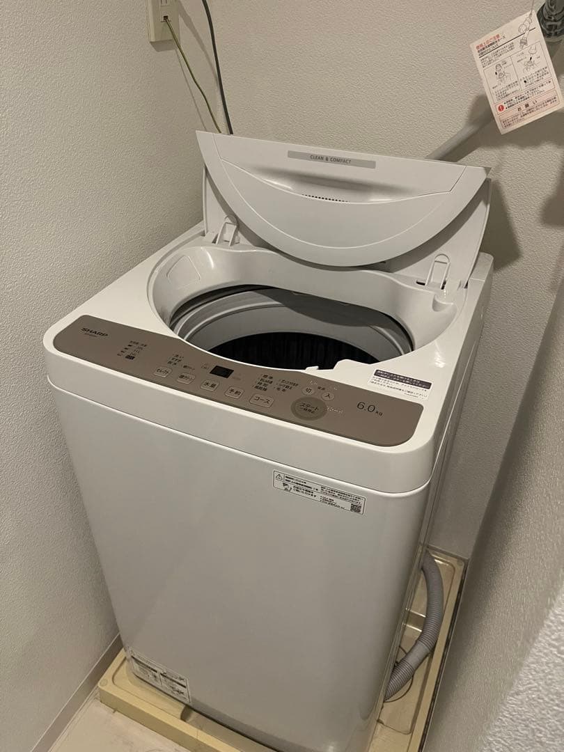 6.0kg 縦型洗濯機 本体 ホワイト