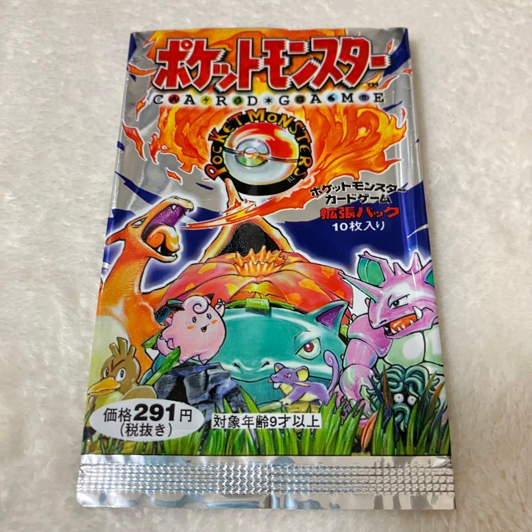 ①ポケモンカード 旧裏 空袋パック セット 1996 1997 1 2 3 4弾 - メルカリ