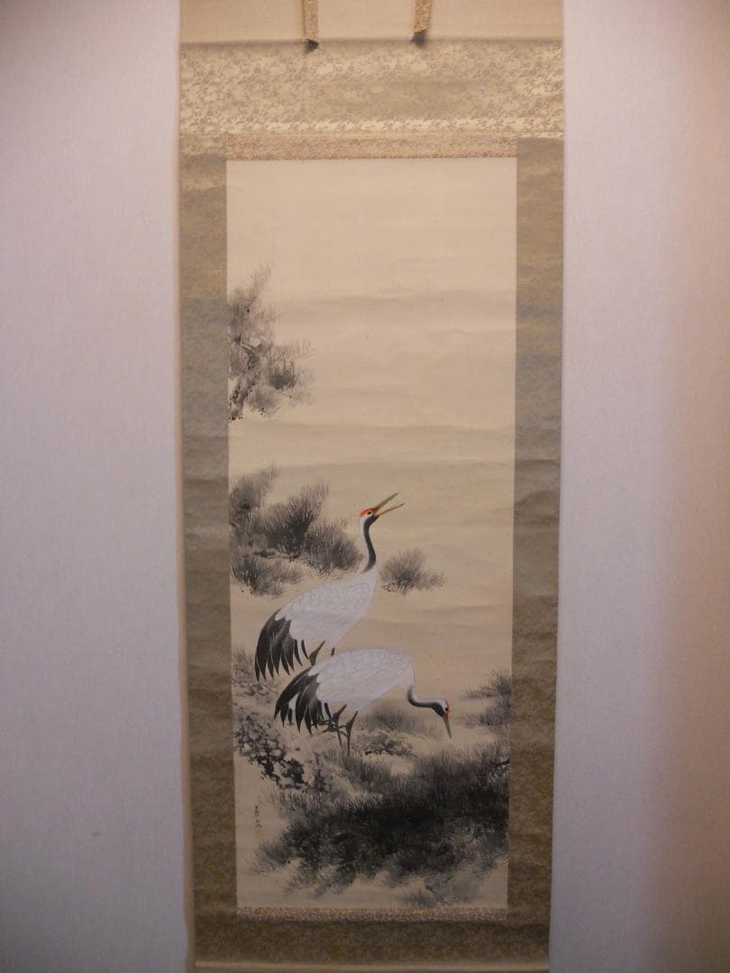 掛け軸 松村景文 老松鶴絵之図 絹本 希少 軸装 茶道具 掛軸 です