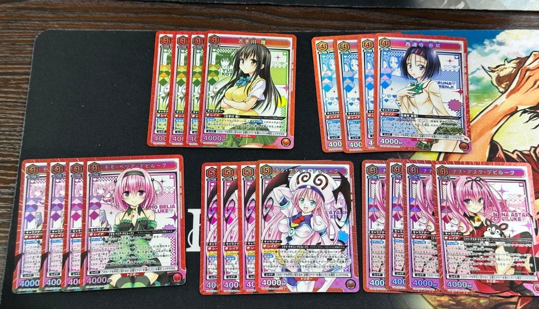 ユニオンアリーナ ToLOVEる 赤色 SR・R・U・C 各4枚セット UNION ARENA