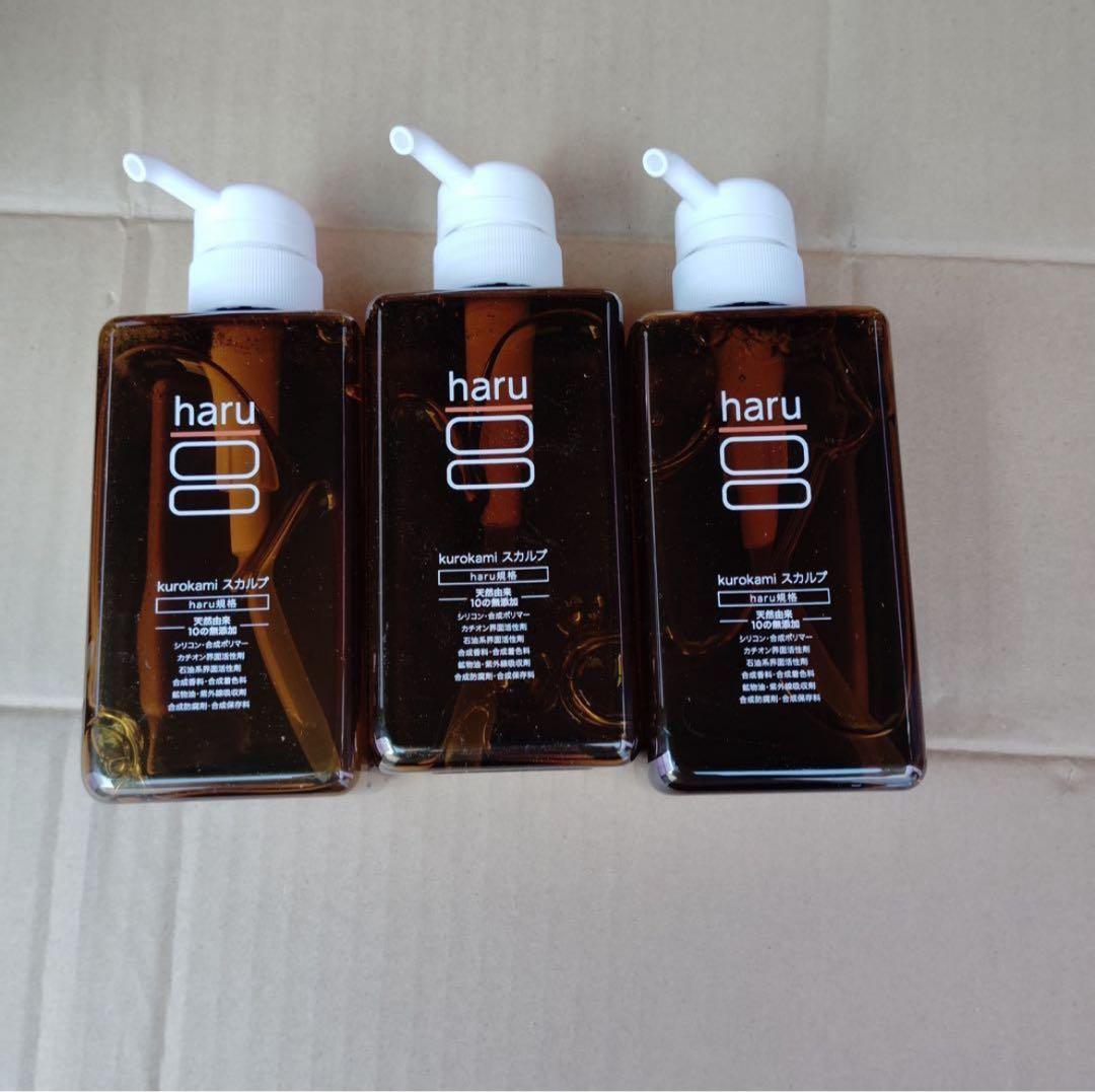 sf9799 haru kurokami スカルプシャンプー 400ml 3本