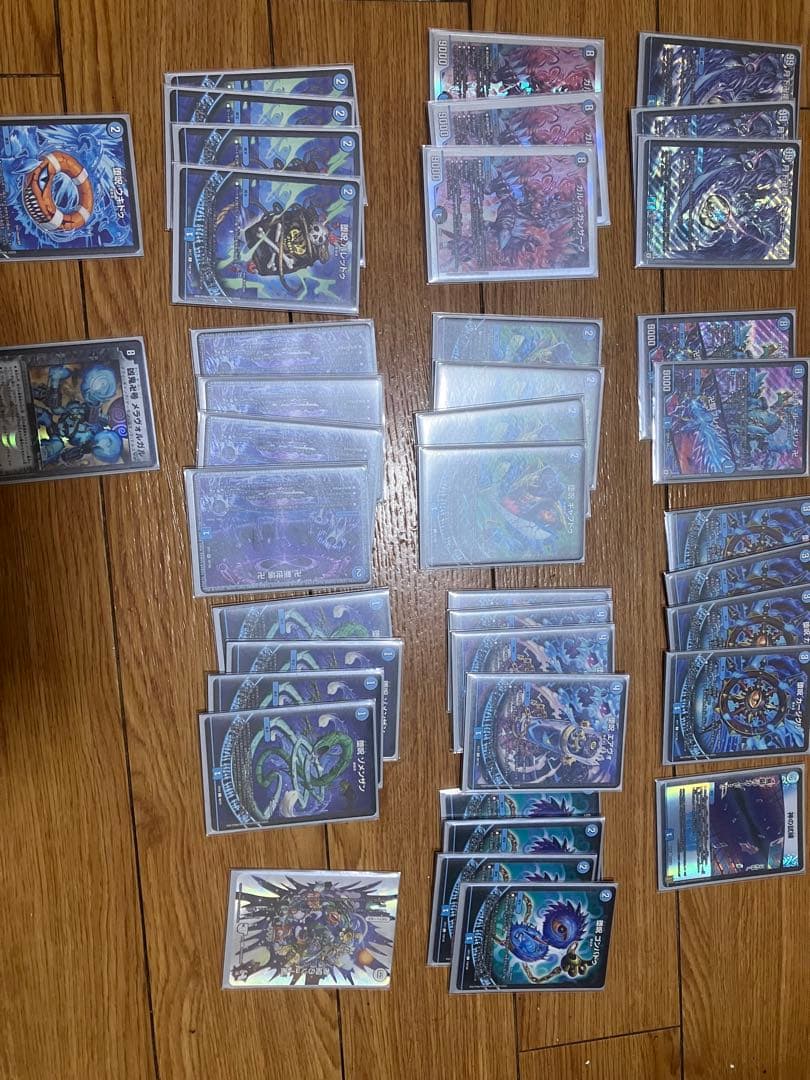 危*読様 デュエルマスターズ デッキ2つ Amazon.co.jp: デュエルマスターズ DM23BD6 2/60 アカシック・ゼット