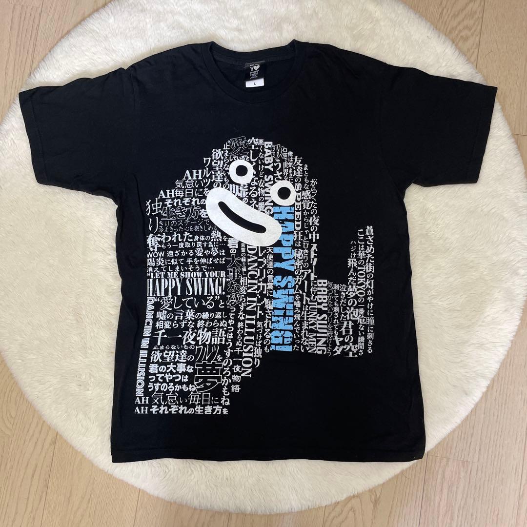 GLAY Tシャツ ズラー