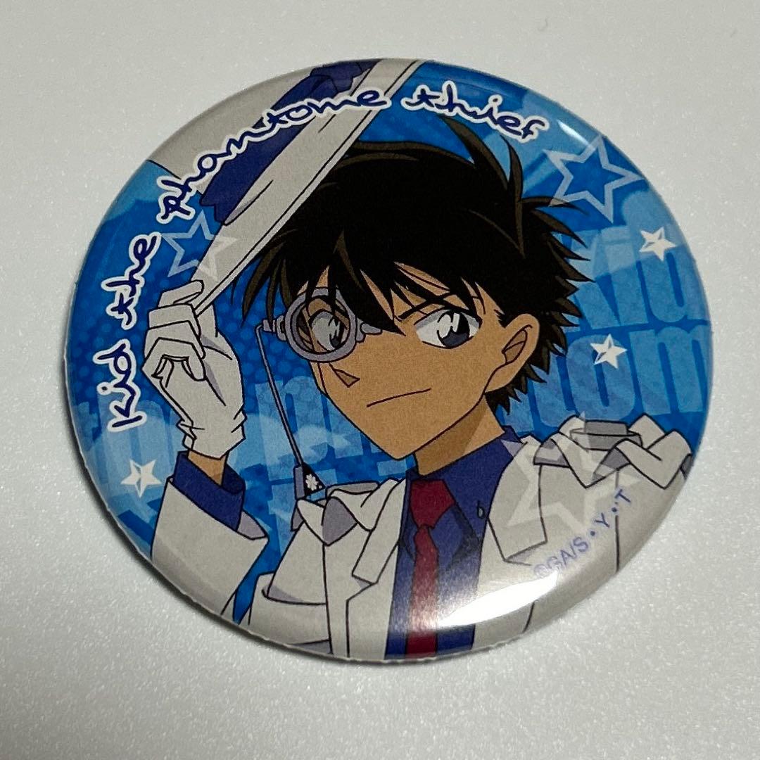 怪盗キッド 名探偵コナン 缶バッジ 1点 名探偵コナン 場面写トレーディングホログラム缶バッジ 怪盗キッド
