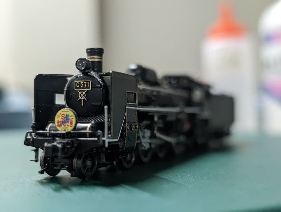鉄道模型 KATO 2024-1 C57 1