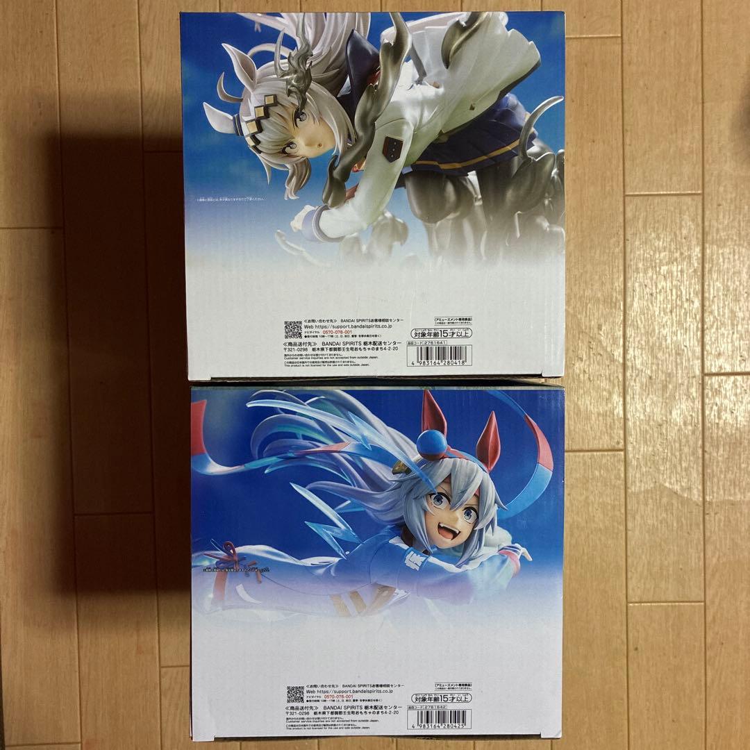 ウマ娘 シンデレラグレイ BANPRESTO EVOLVE フィギュア2種セット