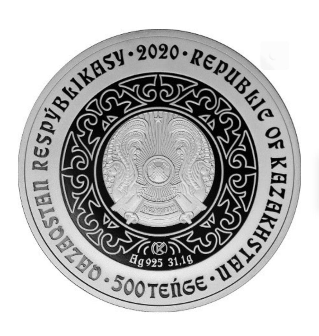 カザフスタン・ディアーコイン シルバープルーフ 2020年 - メルカリ