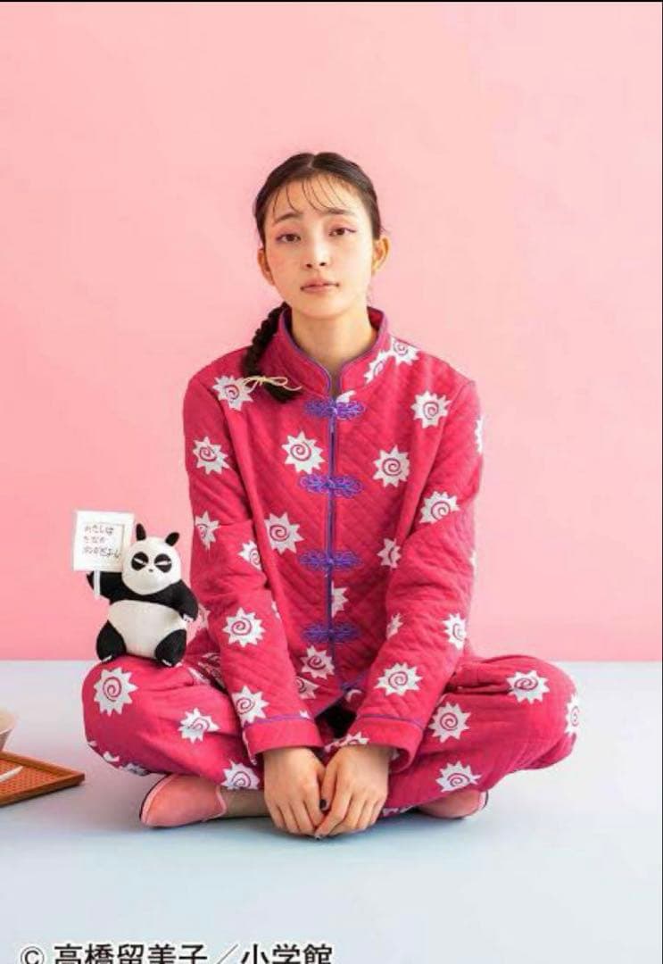 【新品未使用未開封らんま1/2フェリシモコラボ なると柄パジャマ