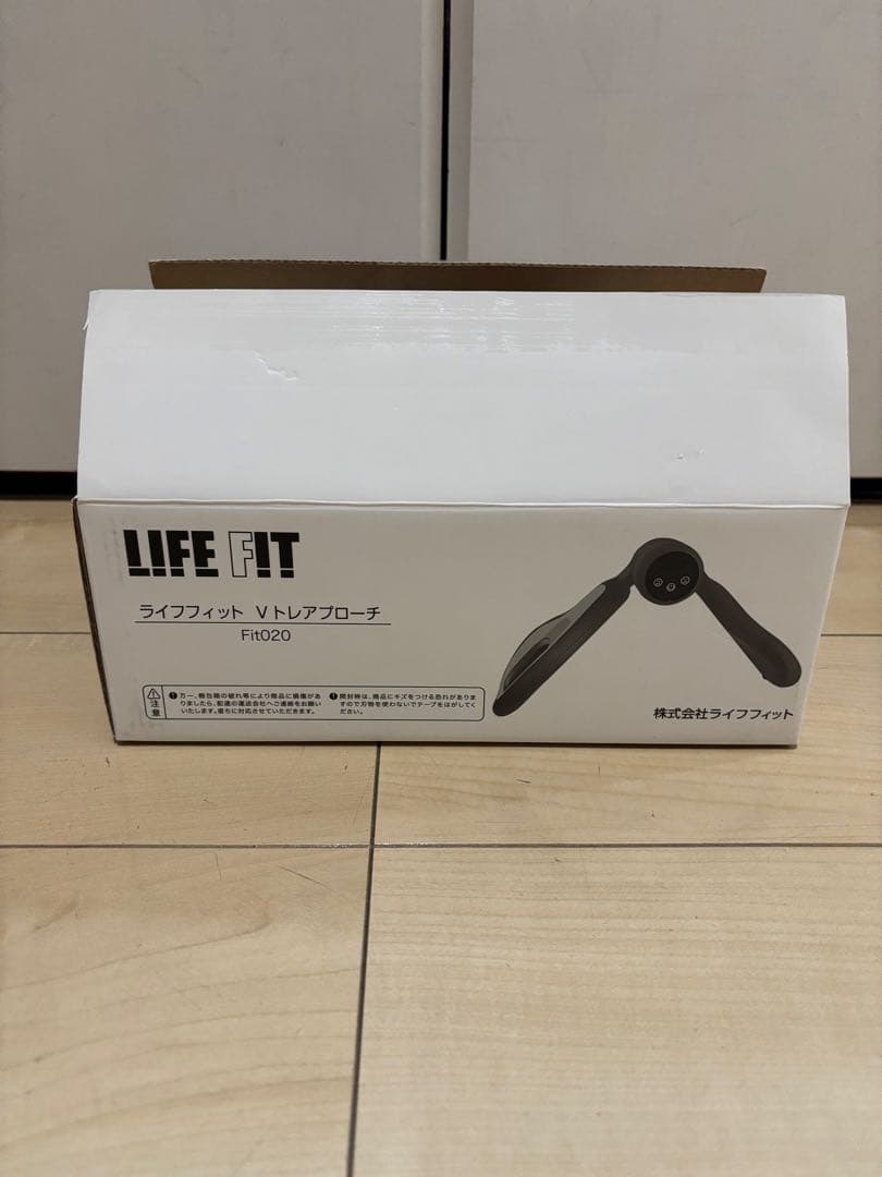 [LIFE FIT 正規品]ライフフィット Vトレアプローチ（Fit020）PK ライフフィット Vトレアプローチ 特典付 内転筋トレーナー