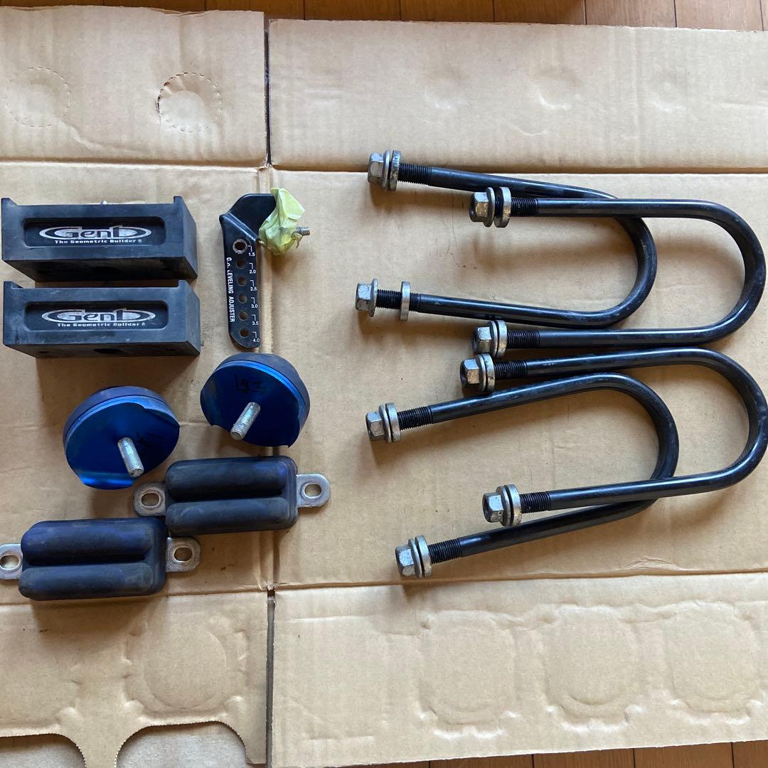 玄武ローダウンセット　ハイエース