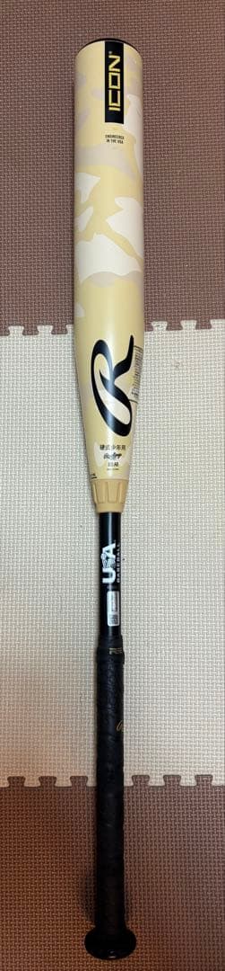 ローリングス　2025モデル リトルリーグ用アイコンバット32インチ -8