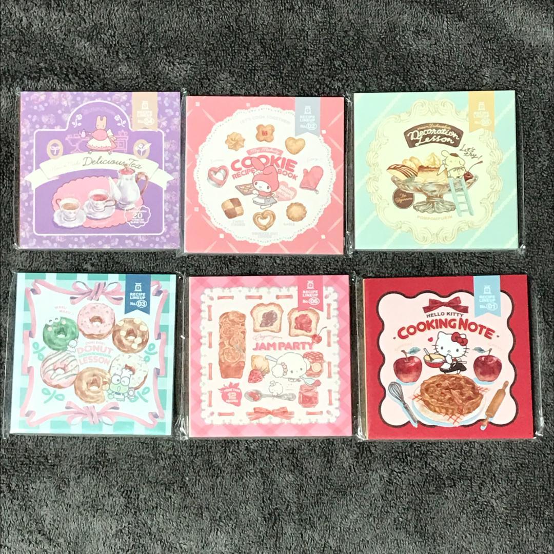 オカッパラバー メモ帳 サンリオ 伊勢丹 6種類 okappalover - メルカリ