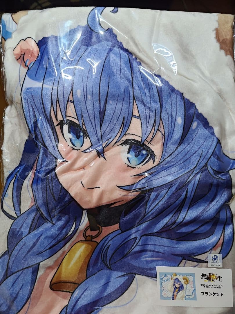 無職転生Ⅱ ～異世界行ったら本気だす～ 【描き下ろし】ブランケット