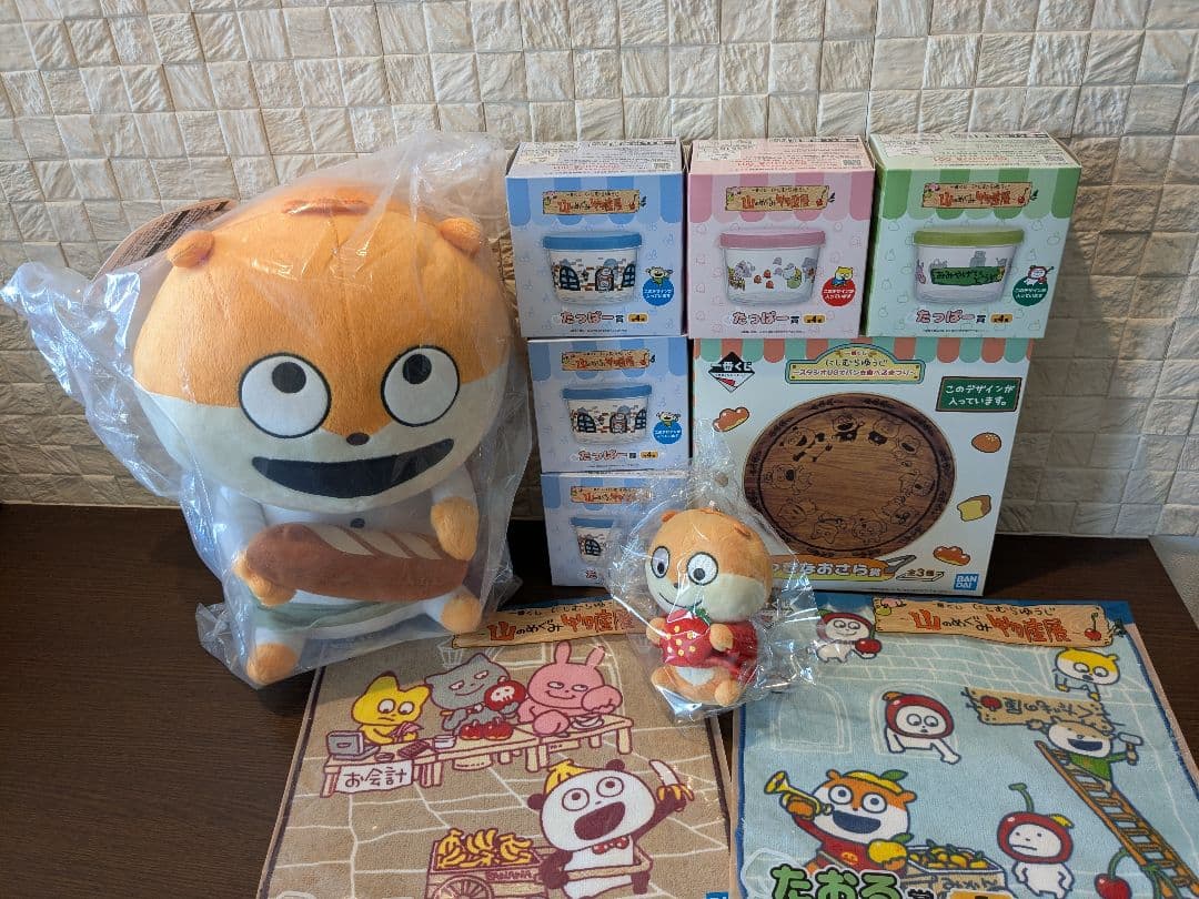 詰め合わせ セレクトボックス にしむらゆうじ　まとめ売り 山のめぐみ物産展 詰め合わせ セレクトボックス にしむらゆうじ まとめ売り 山のめぐみ