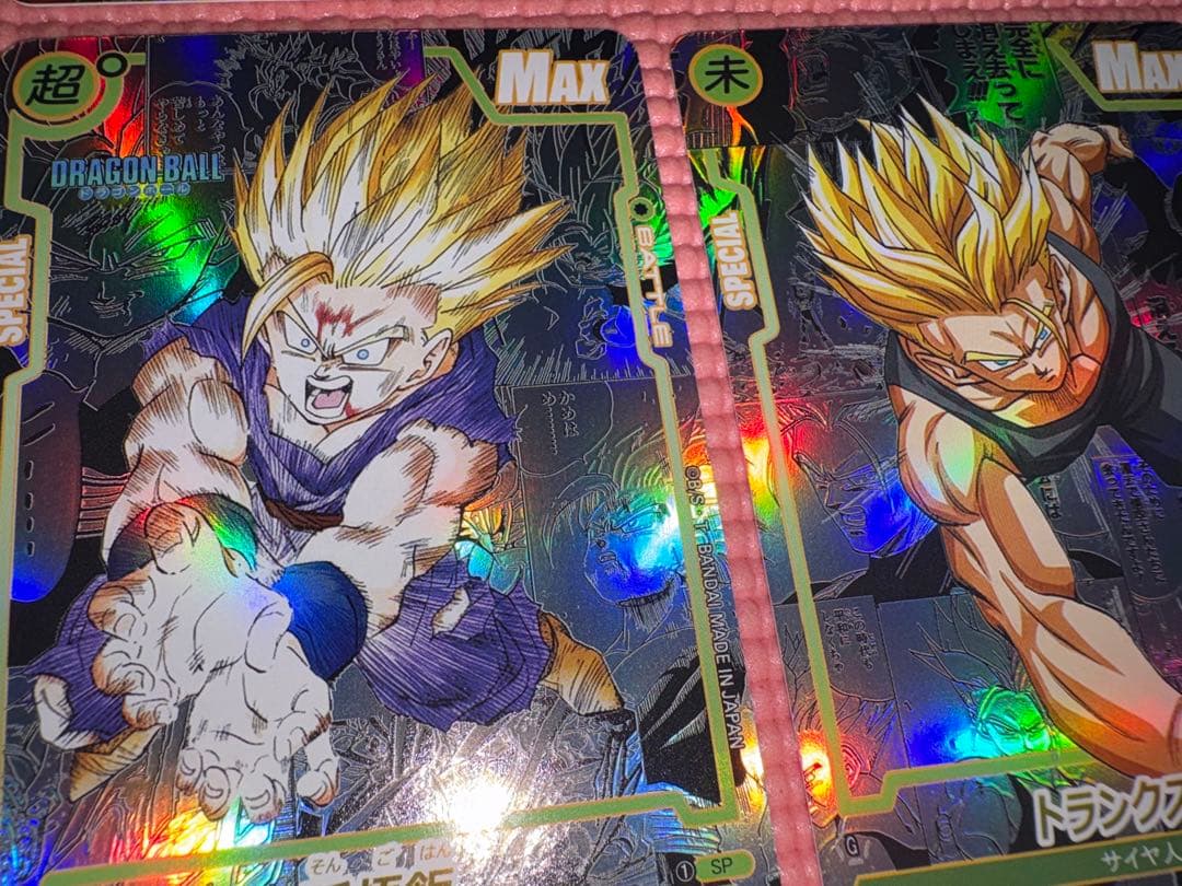 なるさん専用 38枚 コミパラ②④ ドラゴンボール キラカード