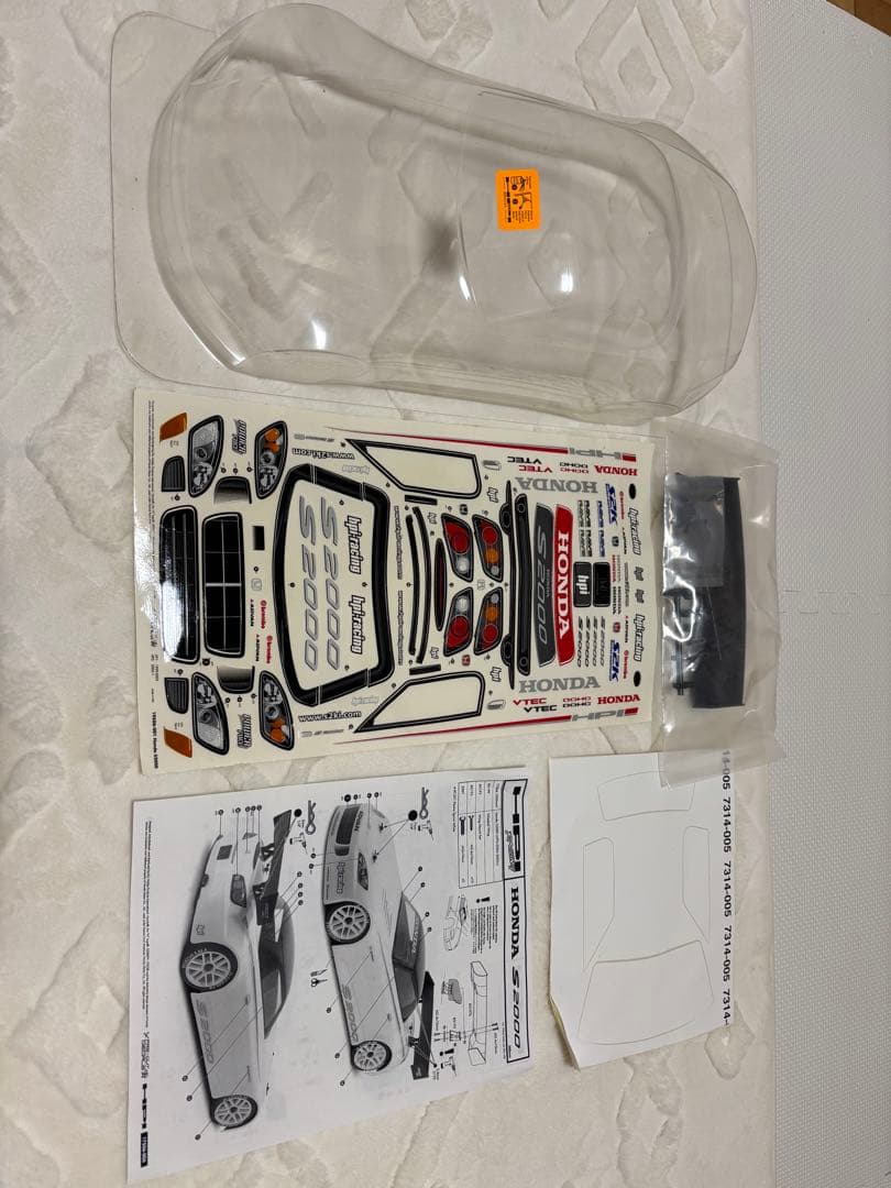 HPI ホンダS2000ボディー(200㎜/WB255㎜)