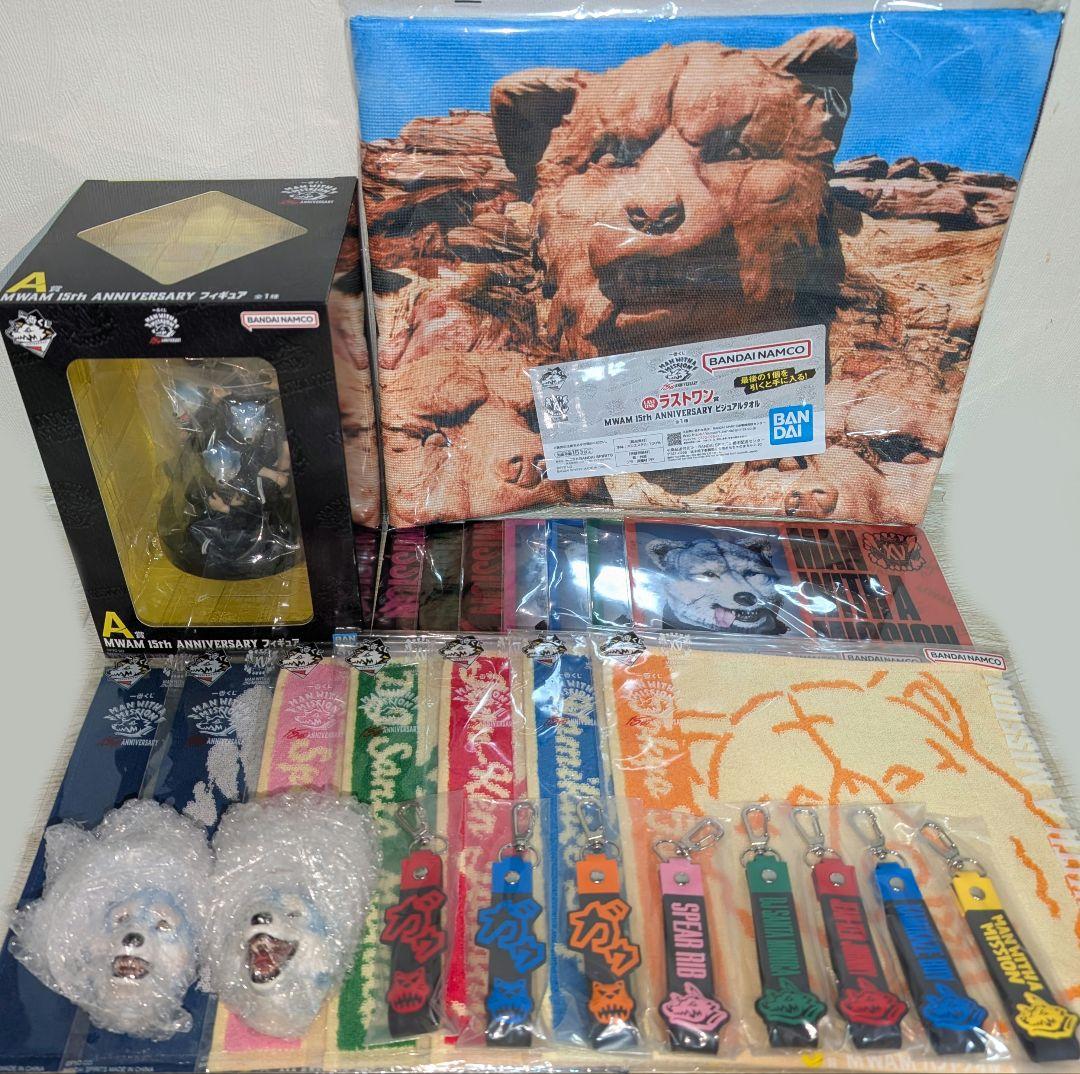 一番くじ MAN WITH A MISSION A賞 フィギュア ラストワン