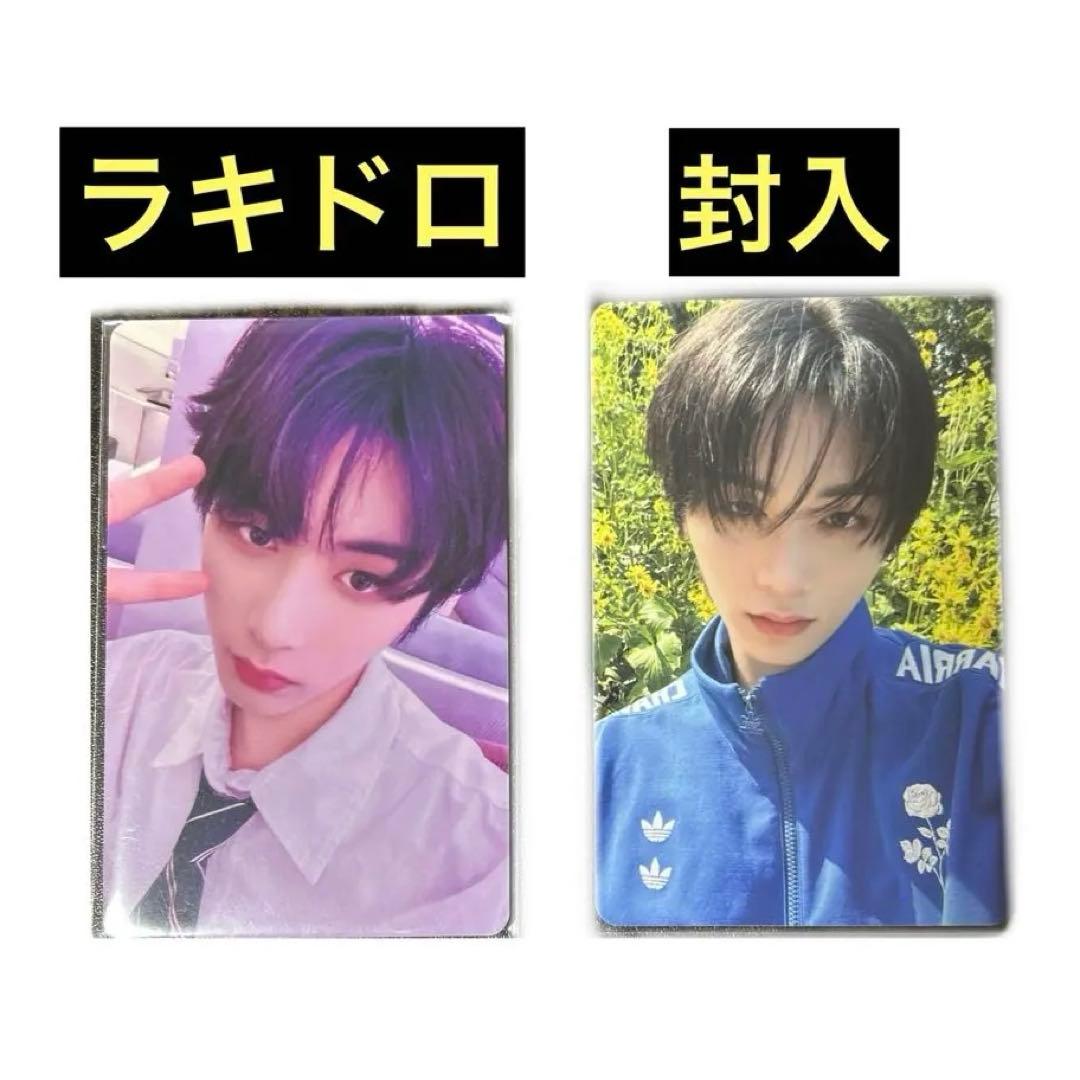 BOYNEXTDOOR テサン トレカ ラキドロ The Action - メルカリ