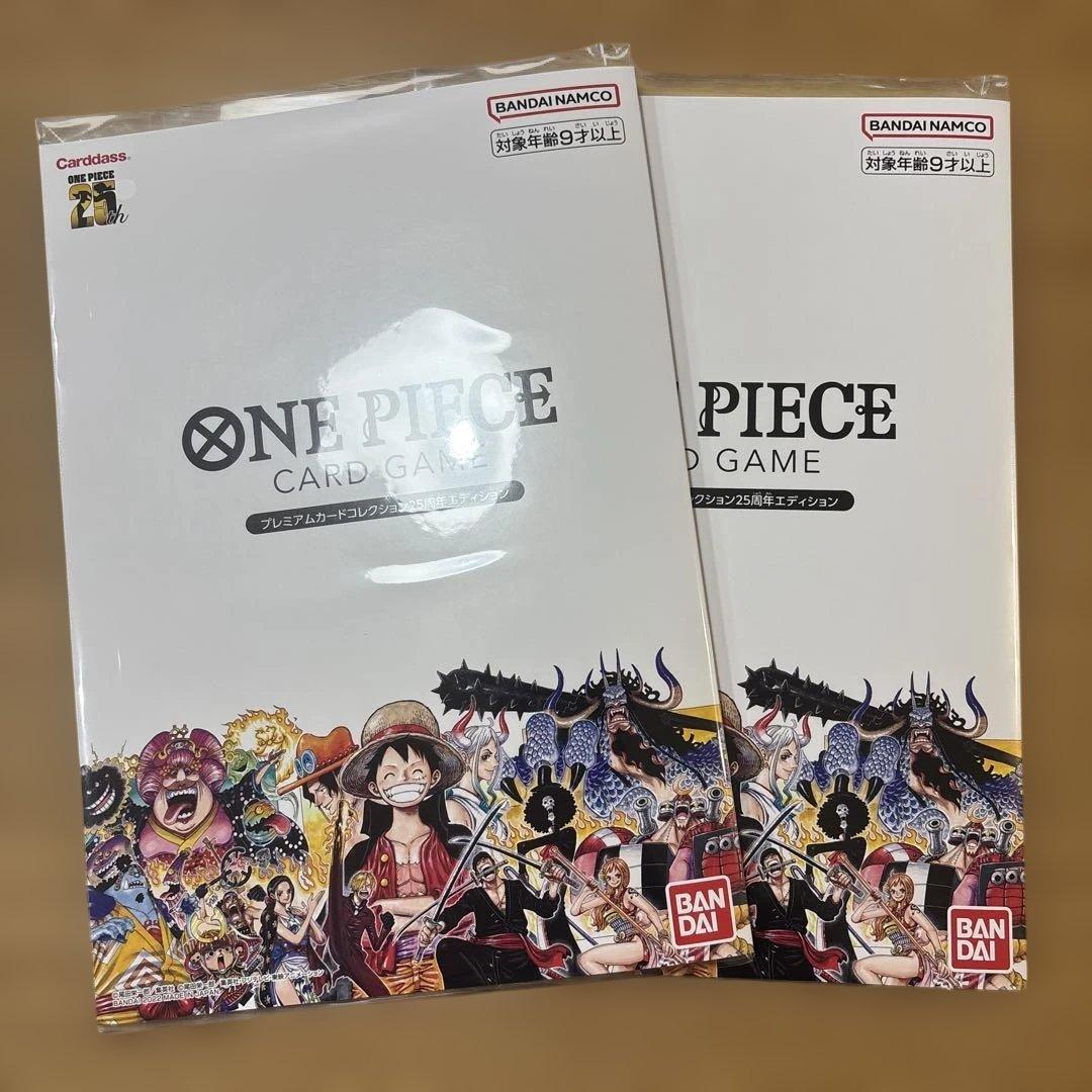 ONE PIECE CARD プレミアムカードコレクション２５周年エディション