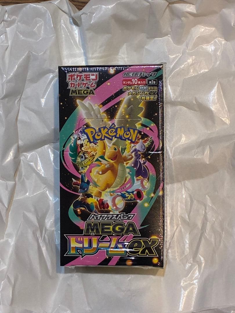 ポケモンカード　ハイクラスパックMEGAドリームex 1BOX シュリンク付き