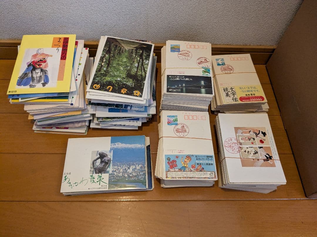 総重量約6.9kg 変形風景印 数百枚以上 記念葉書 変形印 郵便はがき 旧印