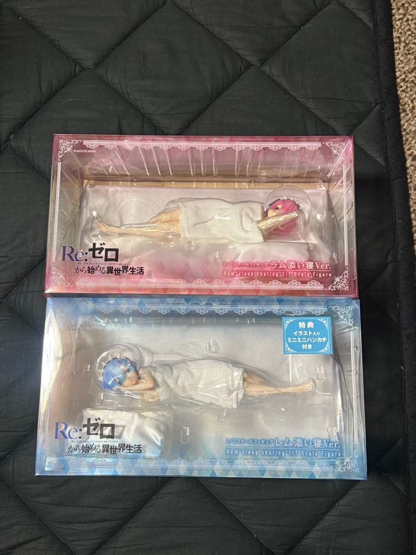 Re:ゼロ KADOKAWA レム　ラム　添い寝　初期ロット予約特典付き
