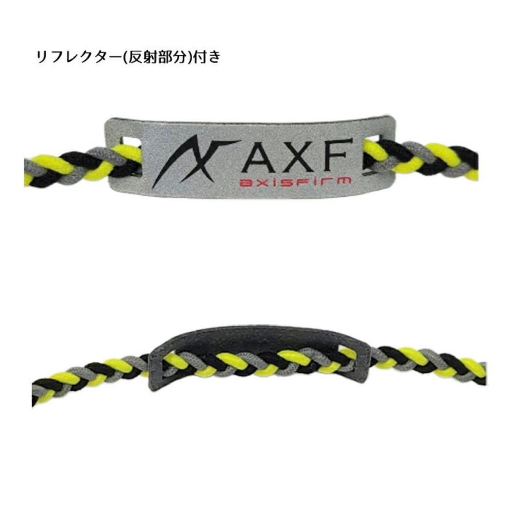 【9個セット】AXF ネックレス イエロー　リフレクター